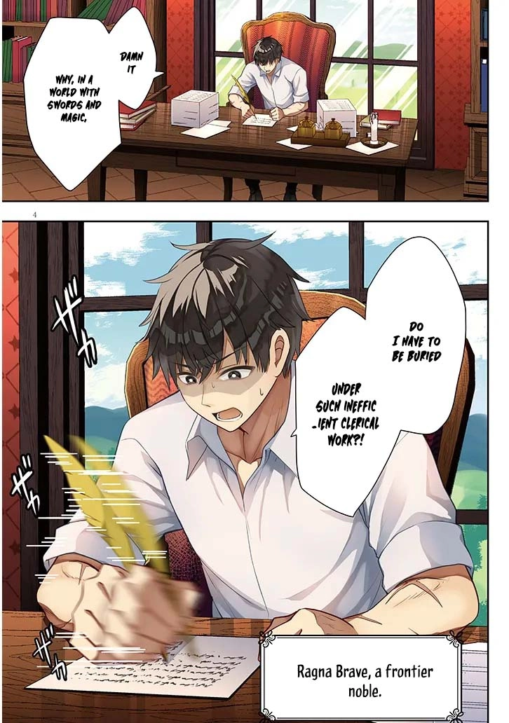 The Villainess Bride of a Backwater Noble Is Shockingly Competent. Chapter 1 Page 4